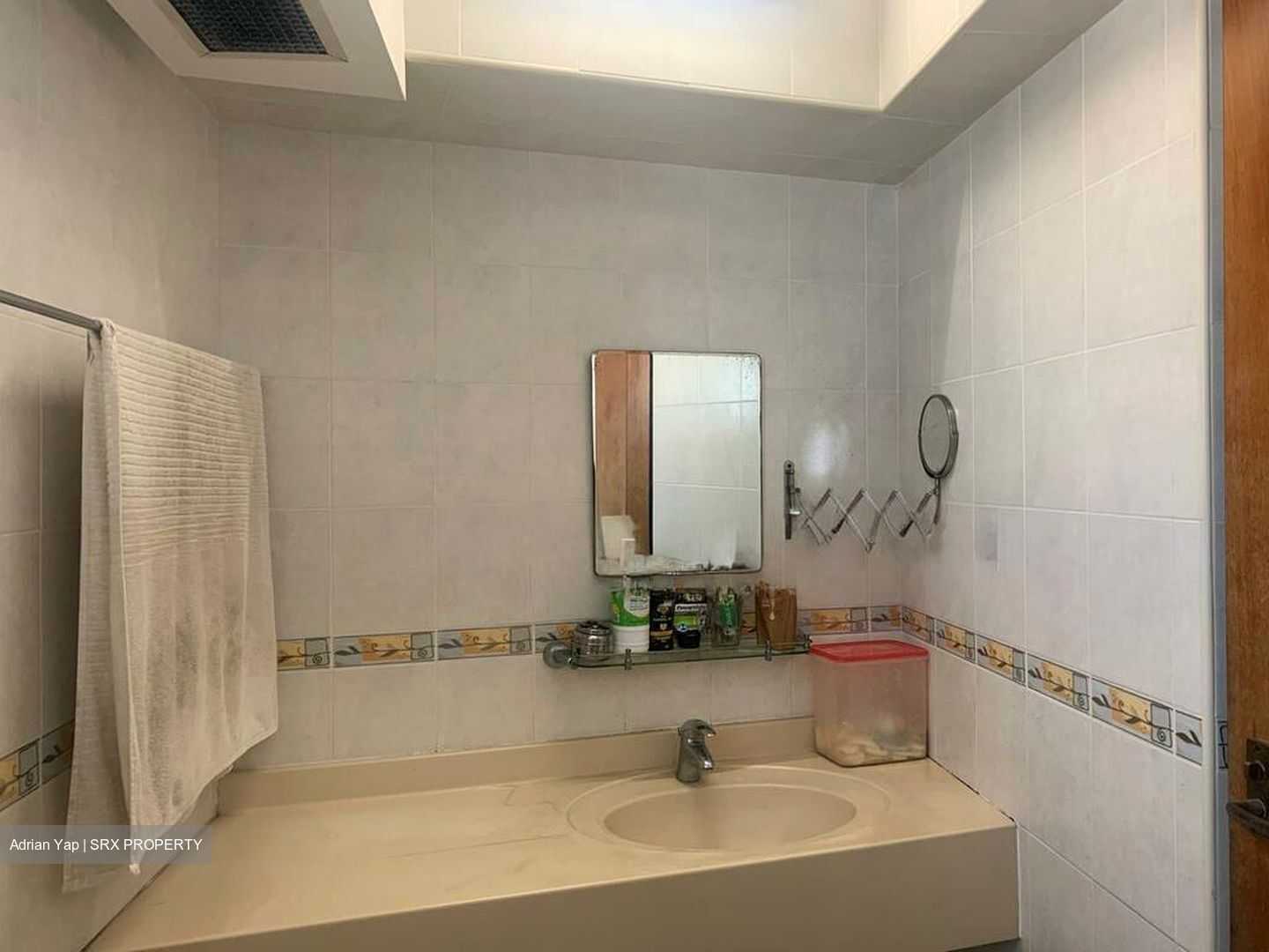 Blk 264A Compassvale Bow (Sengkang), HDB 5 Rooms #496206461